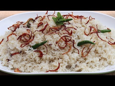 ঝরঝরে পোলাও রান্নার পারফেক্ট রেসিপি/পোলাও/Plain Pulao Recipe/Polao Ranna/Bangladeshi Pulao Recipes