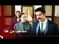 كامل يختطف فريدة طائر النمنمة 