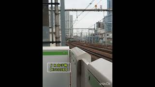 新大久保駅に到着したＪＲ山手線【E235系】