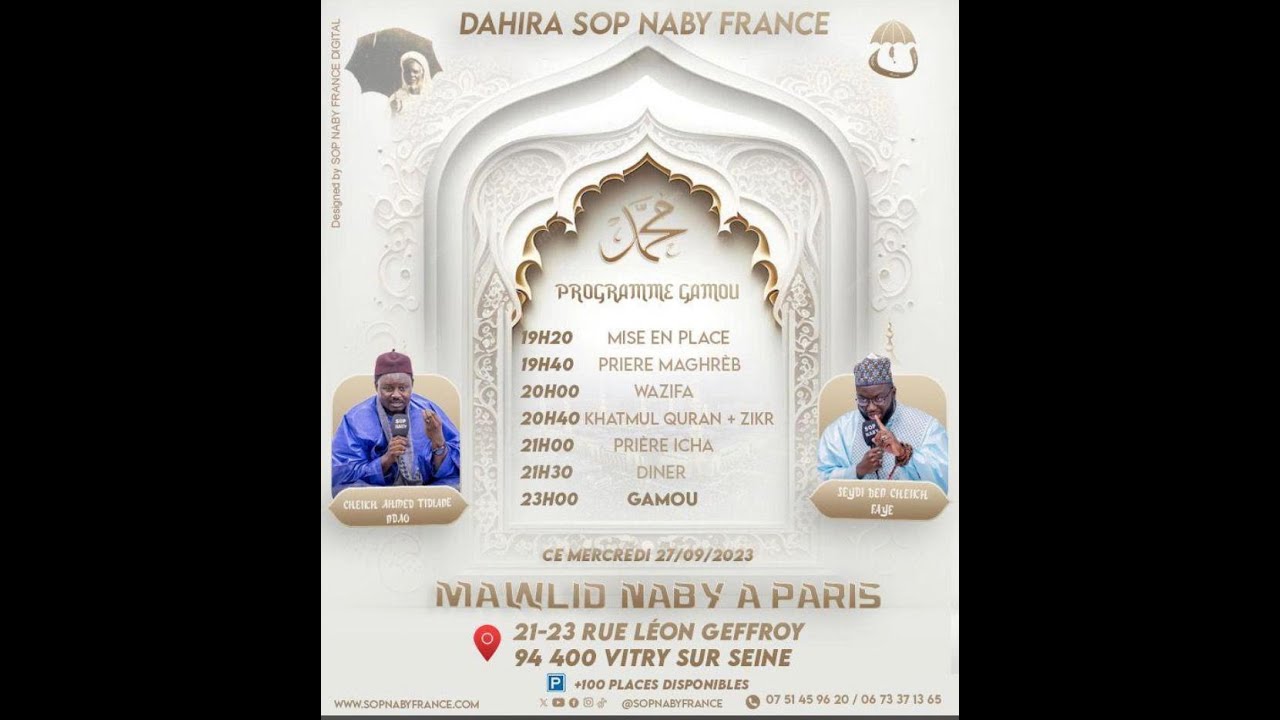 GAMOU 2023 PARIS DAHIRA SOP NABY FRANCE.
