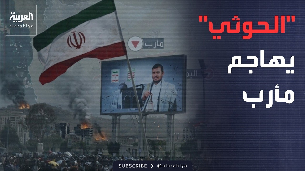 ������ ������ ����� ���� ������� ���� ����� ������
 - نشر قبل 25 دقيقة