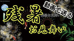 Hqdefault Jpg Sqp Oaymwejcpybeiobsfryq4qpaxuiaruaaaaagaelaadiqj0agkjdeae Rs Aon4cldpzeqmzlzeheyajy8yupe Jwqwua