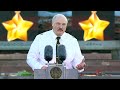 Лукашенко в Брестской крепости! Эмоциональная речь. Полная версия // 80 лет со дня начала войны