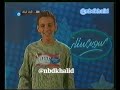 سوبر ستار3 2005 سنه المرحلة الأولى الحلقه 3 والاخيره