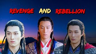 REVENGE AND REBELLION | Elma Bayug 艾瑪