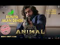 Saari duniya jalaa denge audio  animalptvrecords