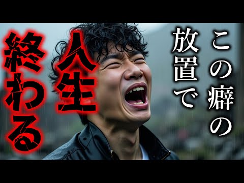 メンタリスト DaiGo - YouTube