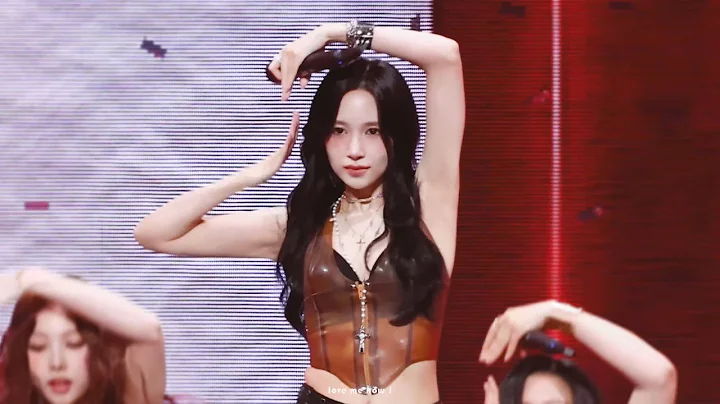 [4K] 250822 TIMA THIS IS FOR 트와이스 미나 직캠