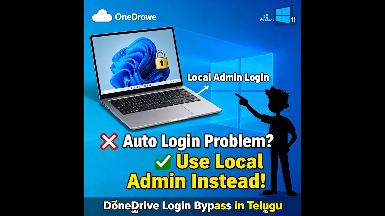 Windows 11లో OneDrive Login తప్పించుకొని Local Account తో Install చేయడం ...