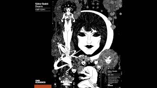 Gabor Szabo - Galateas Guitar