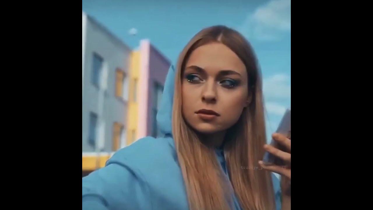 Трудные Подростки | Платон и Варя / Лена и Фил - YouTube
