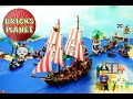 LEGO Pirates 2015 Ultimate Stop Motion review