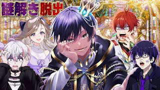 【マイクラ】謎解きはディナーの後のはずだった【女研】