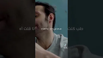 يالا اه كنتى لما قلت فين طب اكتشف أشهر