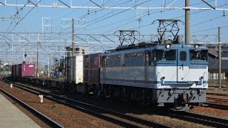 EF65 2095号機(5086レ)&313系5000番台+313系5300番台 新快速豊橋行き 清洲駅通過