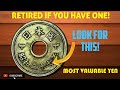 DON'T IGNORE THIS JAPANESE 5 YEN Coin || Unbelievable Value 5 YEN || You Might Have One? #japanese