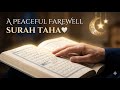 وداع آرام با ماه رمضان سوره طه