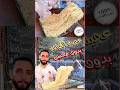 In 10 Minutes The Simplest And Most Successful Kunafa Dough At Home Is Guaranteed In 10 Minutes The Simplest And Most Successful Kunafa Dough At Home Is Guaranteed