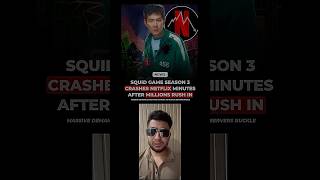 Squid Game Season 3 Crashed Netflix Server #shorts