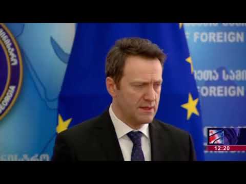 საქართველოს საგარეო საქმეთა მინისტრი 4 თებერვალს ვაშინგტონს ეწვევა