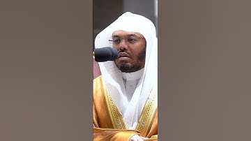 فاستجبنا له ونجيناه من الغم وكذلك ننجي المؤمنين بصوت ياسر الدوسري #تلاوة_خاشعة #قران_كريم#لايك #قرآن