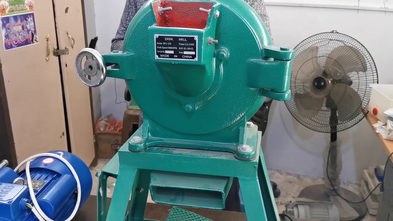 طحن الحبوب و التوابل ماكينة ديسك ميل DISk MILl ٠١٠٠٨٣٨٥٩٩٥ أو ٠١١١٦٦٦٣٤٥٦