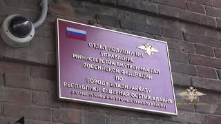 Задержаны напавшие на журналиста Дэвида Мамедова