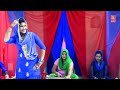 सैंडल तेरी चाल चलु कैसे | उषा शास्त्री के इस गाने पर औरतों ने किया जम के डांस #UshaShastri Mp3 Song