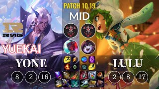 RNG yuekai Yone vs Lulu Mid - KR Patch 10.19