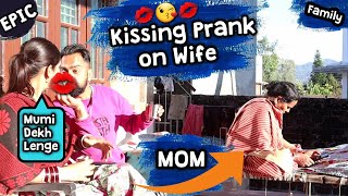 Kissing prank on wife in front of family🤭|| epic reaction of wife || prank on indian wife || #pranks