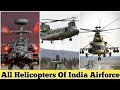 All helicopters of india airforce  shorts