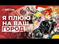 Как Бишкек движется к мусорной катастрофе