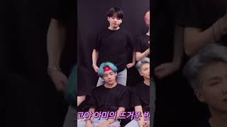 TAEKOOK MOMENTS ForevervJungkook Shorts