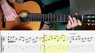 Одинокий пастух (The Lonely Shepherd).Guitar. Notes. Tabs. Chords