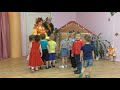 Игра с Волшебным платочком или Оригинальное вручение подарков на Празднике Осени в детском саду