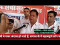 कोटा में अग्निशमन सुरक्षा सप्ताह के लिए निकाली दमकल रैली14 से20 अप्रैल तक मनाया जाएगा सुरक्षा सप्ताह
