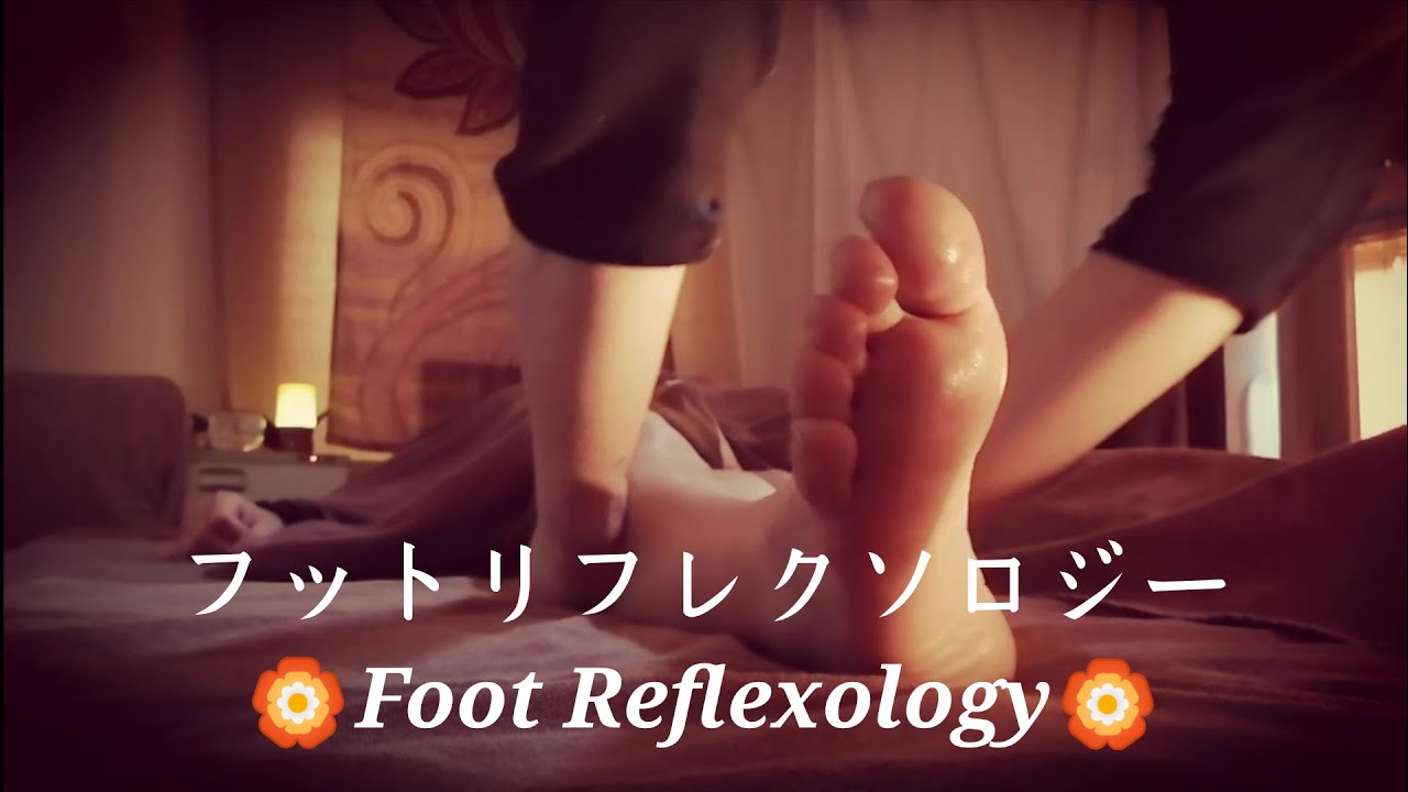 血行促進 免疫力ｕｐ フットリフレクソロジー Foot Reflexology 東京 立川 Youtube