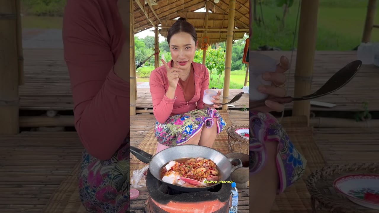 หมกหม้อไข่ปลา