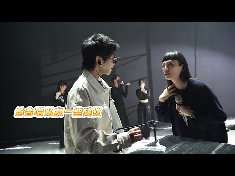 《聲生不息寶島季》華晨宇《舞孃》彩排vlog ft.魏如萱 壞特【Hua Chenyu】