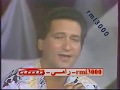 محمد الحلو والله وحبيت تصوير نادر محمد الحلو والله وحبيت تصوير نادر