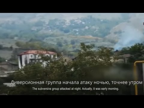 ПОСЛЕДНИЕ ЧАСЫ АРМЯН В ГАДРУТЕ. ТАМ ХОЗЯЕВА- АЗЕРБАЙДЖАНЦЫ.