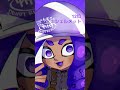 コロイカ最強ランキング #remix  #newmusic