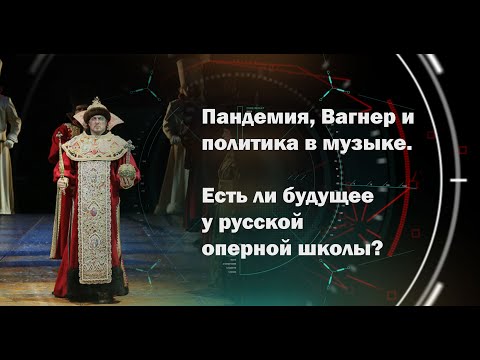 Алексей Кочетков и