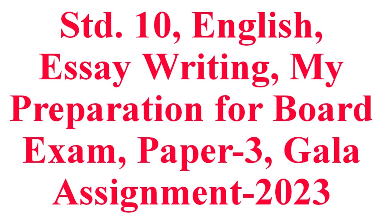 kseeb solutions for class 10 english essay writing