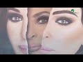 اليسا مباحة ليك اجمل اغاني 2020