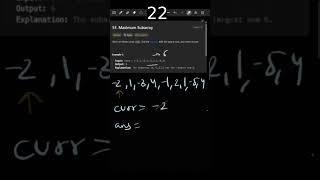 Maximum Subarray in Under 60 Seconds ⏱️ | Kadane’s Algorithm | LeetCode 53