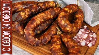 Krakowsky sausage in accordance with GOST 1212-41 MOTIVAM | Cooked smoked.