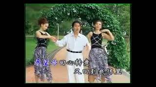 深深的爱#Shen Shen De Ai (杜晓峰 / Du Xiao Feng)