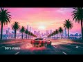 2 Hours Synthwave for Study & Focus 🎧 Chillwave / Retrowave Mix