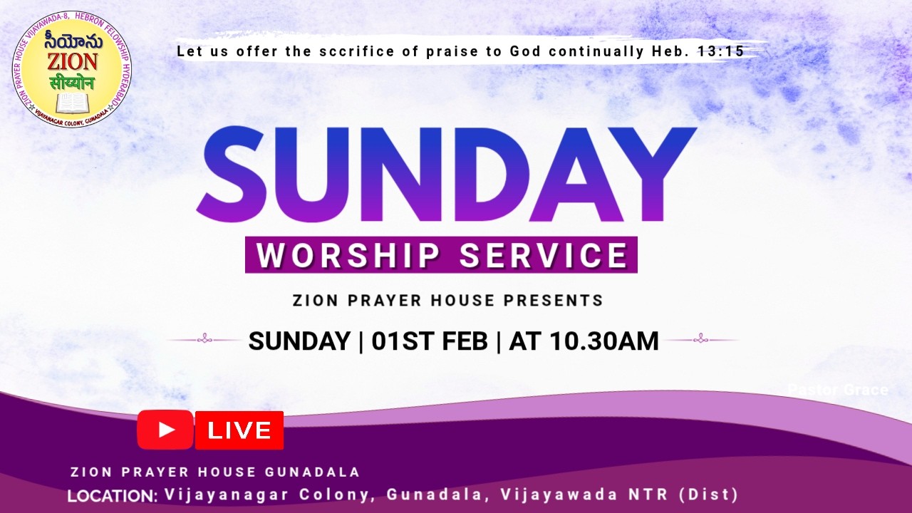 SUNDAY WORSHIP SERVICE (01-02-2026) #live